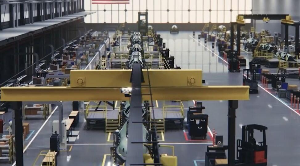 Defense Industry Facility 